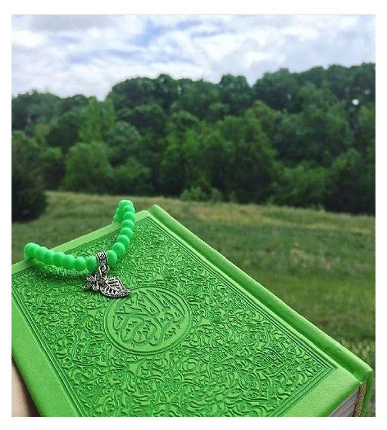 Coran arabe warch vert Format 20x14mm